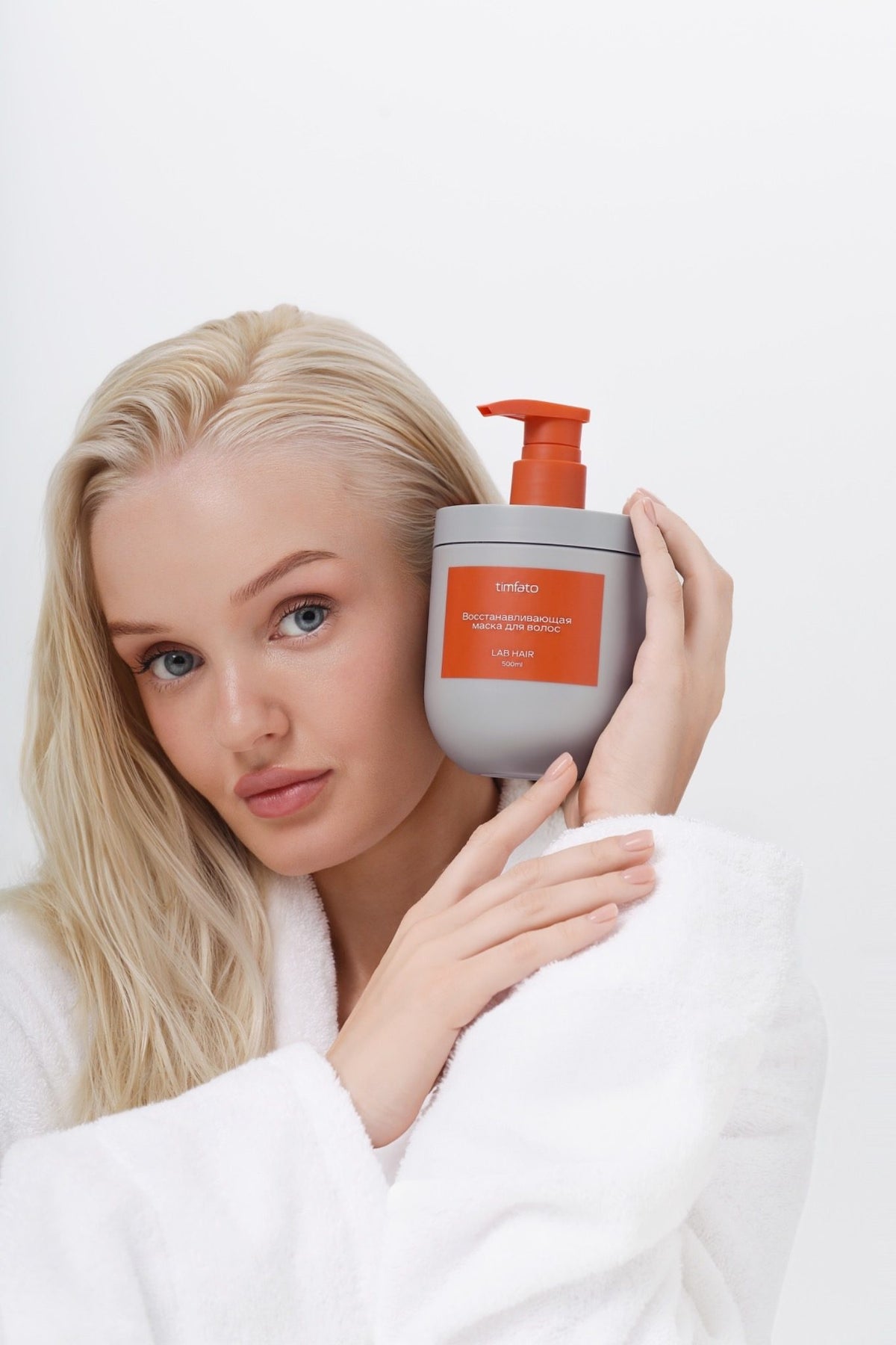 hair repair